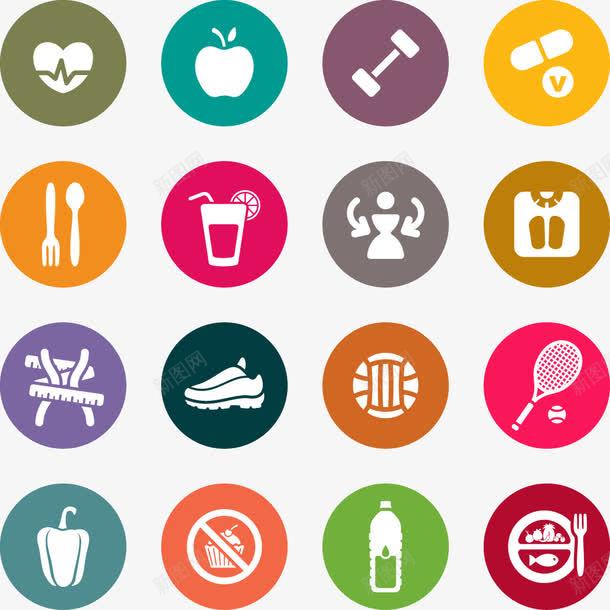 健康科学减肥简洁图标矢量图 设计图片 免费下载 页面网页 平面电商 创意素材 饮品图标